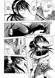 Page 11: 010.jpg | 3人娘の楽園 | View Page!