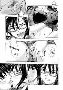Page 12: 011.jpg | 3人娘の楽園 | View Page!