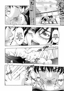 Page 16: 015.jpg | 3人娘の楽園 | View Page!