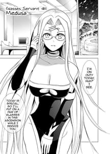 Page 3: 002.jpg | 4人のえち的なメガネたち | View Page!