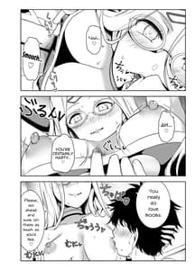 Page 4: 003.jpg | 4人のえち的なメガネたち | View Page!