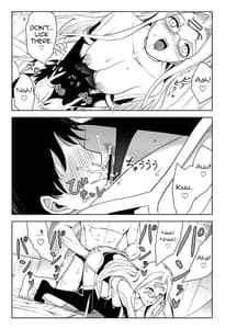 Page 5: 004.jpg | 4人のえち的なメガネたち | View Page!