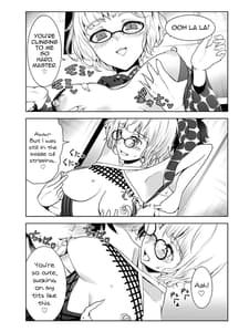 Page 12: 011.jpg | 4人のえち的なメガネたち | View Page!