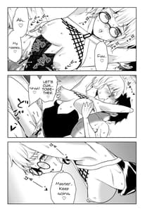 Page 13: 012.jpg | 4人のえち的なメガネたち | View Page!