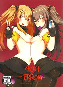 Cover | 404 -ERROR | View Image!