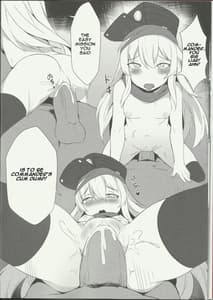 Page 7: 006.jpg | 404 -ERROR- | View Page!