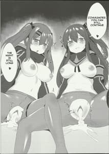 Page 14: 013.jpg | 404 -ERROR- | View Page!