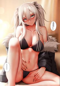 Page 4: 003.jpg | 446休日 | View Page!