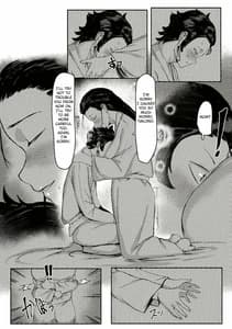 Page 9: 008.jpg | 4月 母と私 | View Page!