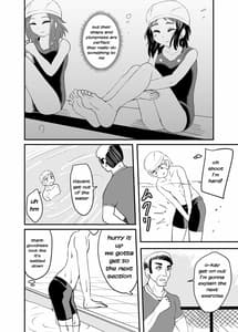 Sample Image 1 / 5-sen Yen Deshite Morau Hanashi / 5千円でしてもらう話 | View Image!