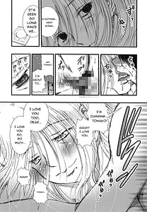 Page 15: 014.jpg | 56歳バスト256センチ団地妻大きく垂れた熟女の乳房…僕はこの人で童貞を卒業した。 | View Page!