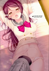 Page 6: 005.jpg | 9人の5秒前 | View Page!