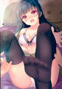 Page 14: 013.jpg | 9人の5秒前 | View Page!