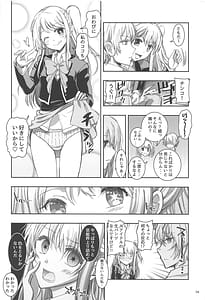 Page 3: 002.jpg | AI TO TSUIOKU NO HIBI | View Page!