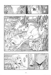 Page 8: 007.jpg | AI TO TSUIOKU NO HIBI | View Page!