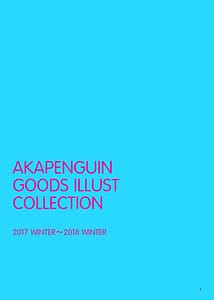 Page 2: 001.jpg | AKAPENGUIN GOODS ILLUST COLLECTION 2 | View Page!