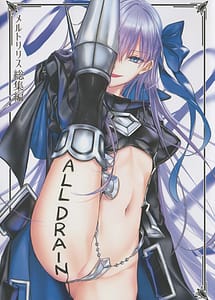 Cover | ALL DRAIN -Meltlilith Soushuuhen | View Image!