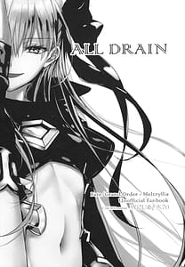 Page 3: 002.jpg | ALL DRAIN ～メルトリリス総集編～ | View Page!