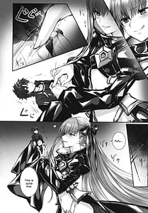 Page 12: 011.jpg | ALL DRAIN ～メルトリリス総集編～ | View Page!