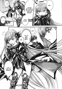 Page 13: 012.jpg | ALL DRAIN ～メルトリリス総集編～ | View Page!