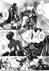 Page 15: 014.jpg | ALL DRAIN ～メルトリリス総集編～ | View Page!