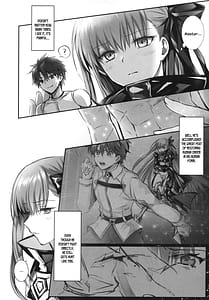 Page 16: 015.jpg | ALL DRAIN ～メルトリリス総集編～ | View Page!