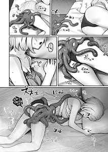 Page 7: 006.jpg | ALONE Tentacle | View Page!