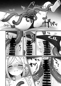 Page 9: 008.jpg | ALONE Tentacle | View Page!