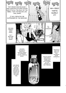 Page 7: 006.jpg | AMNERO2 | View Page!