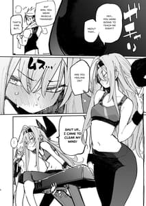 Page 8: 007.jpg | AMNERO2 | View Page!