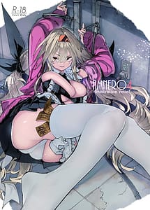 Cover | AMNERO 4 -frustration relief- | View Image!