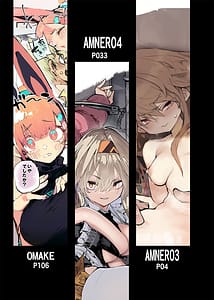 Page 3: 002.jpg | AMNERO 総集編2 | View Page!