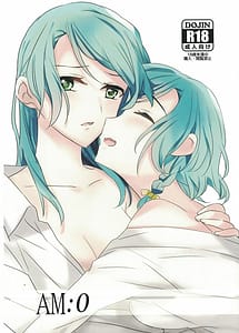 Cover | AM 0 | View Image!