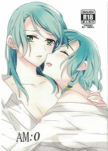 Page 1: 000.jpg | AM0 | View Page!