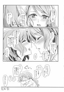 Page 9: 008.jpg | AM0 | View Page!