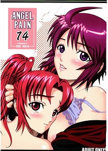 Cover / ANGEL PAIN 14 / ANGEL PAIN 14 | View Image! | Read now!