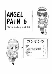 Page 3: 002.jpg | ANGEL PAIN 6 - There´s something about Mell- | View Page!