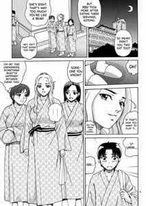 Page 8: 007.jpg | ANGEL PAIN EXTRA 5 『NATSUTSUKA』 | View Page!
