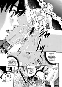 Page 16: 015.jpg | ANGEL PAIN EXTRA 5 『NATSUTSUKA』 | View Page!