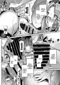 Page 14: 013.jpg | ANOTHER ORIGIN | View Page!