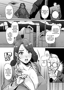 Page 3: 002.jpg | ANOTHER ORIGIN alfer side | View Page!