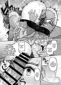 Page 9: 008.jpg | ANOTHER ORIGIN alfer side | View Page!
