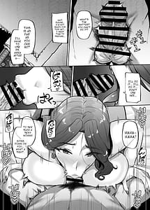 Page 10: 009.jpg | ANOTHER ORIGIN alfer side | View Page!
