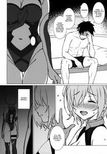 Page 5: 004.jpg | 暗転 | View Page!