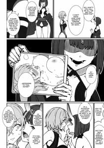 Page 11: 010.jpg | 暗転 | View Page!