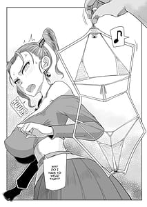 Page 2: 001.jpg | A・S・Gグループアルバート家イラスト劇場 | View Page!