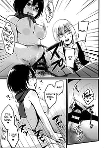 Page 10: 009.jpg | ASSAULT ON YAMAGOYA harlem | View Page!