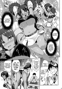 Sample Image 3 / AUUUUUUN! / AUUUUUUN! | View Image!