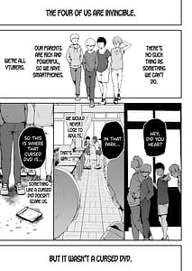Page 4: 003.jpg | AVごっこ〜親ガチャに当たったクソガキたちに弱みを握られ犯される家庭教師JK〜 | View Page!