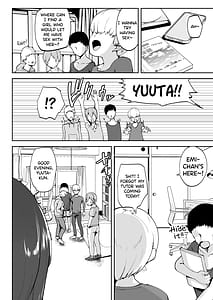 Page 7: 006.jpg | AVごっこ〜親ガチャに当たったクソガキたちに弱みを握られ犯される家庭教師JK〜 | View Page!